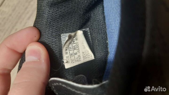 Футбольные бутсы adidas