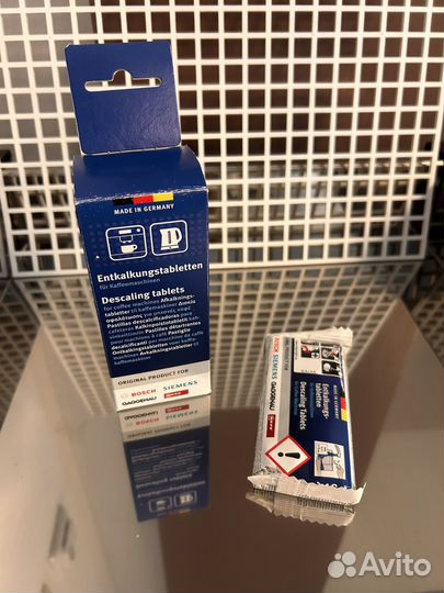 Таблетки для декальцинации Bosch 6шт