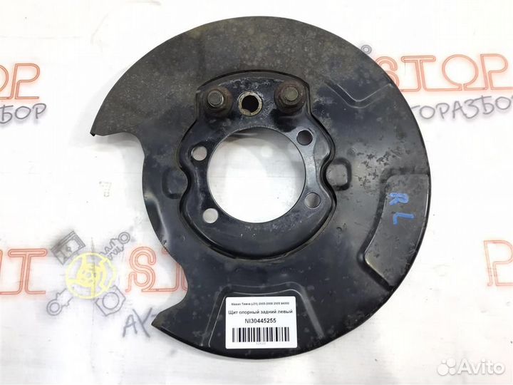 Щит опорный задний левый Nissan Teana (J31) 2005