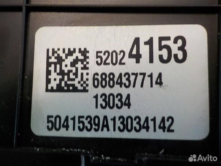 Панель приборов Chevrolet Cobalt II 2012