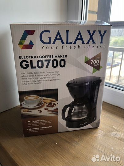 Кофеварка капельная