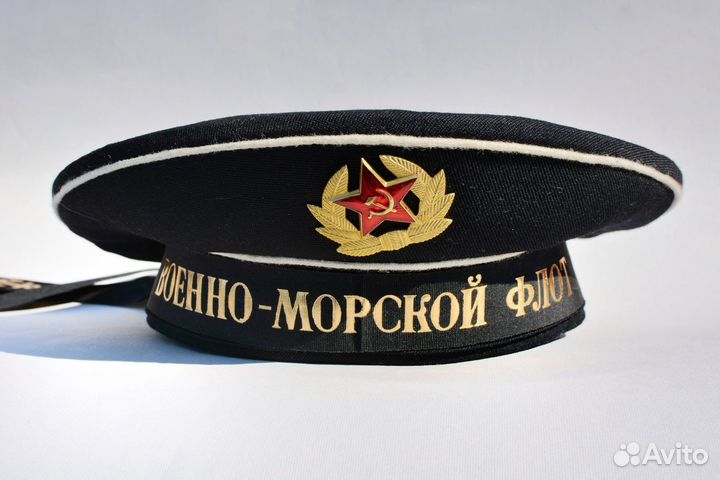 Бескозырка складская и новодел