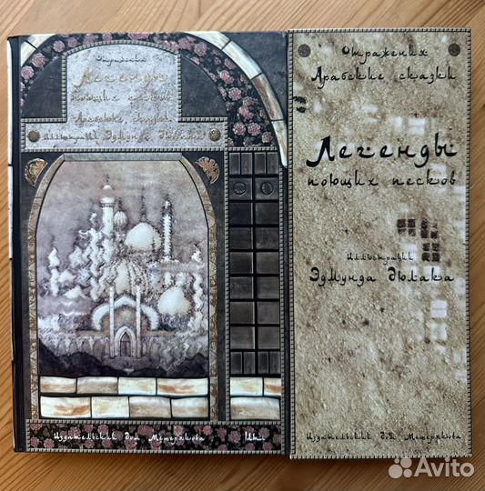 Книги серии 