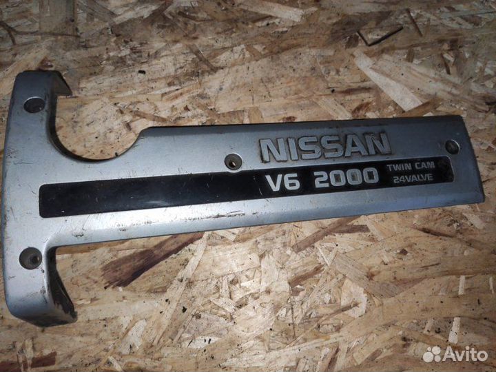 Накладка декоративная Nissan Maxima CA33 VQ20DE