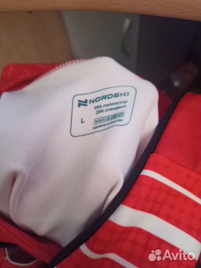 Лыжный гоночный костюм nordski