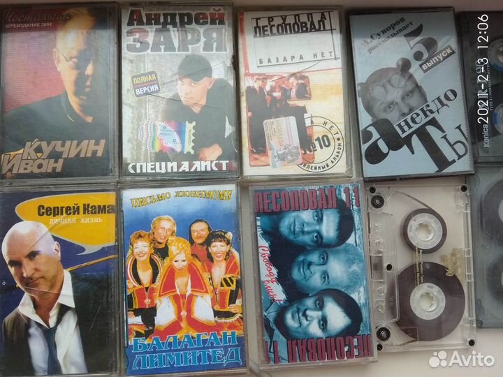 Sony CFS-3000S Boombox