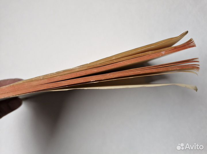 Блокнот депутата вс СССР