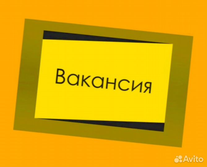 Кладовщик без опыта Еженедельные выплаты Одежда