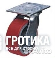 Колёса 42SCp - поворотные большегрузные