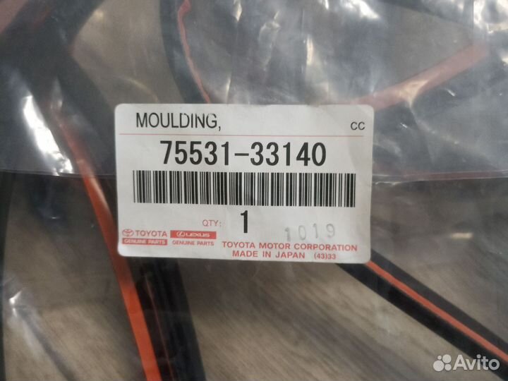 Молдинг лобового Camry V50-55 75531-33140