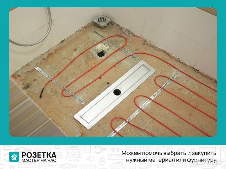 Установка раковин, ванн, унитазов, душевых кабин