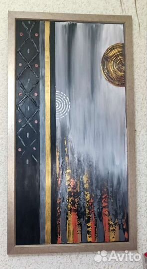 Картина в интерьер. интерьерная картина