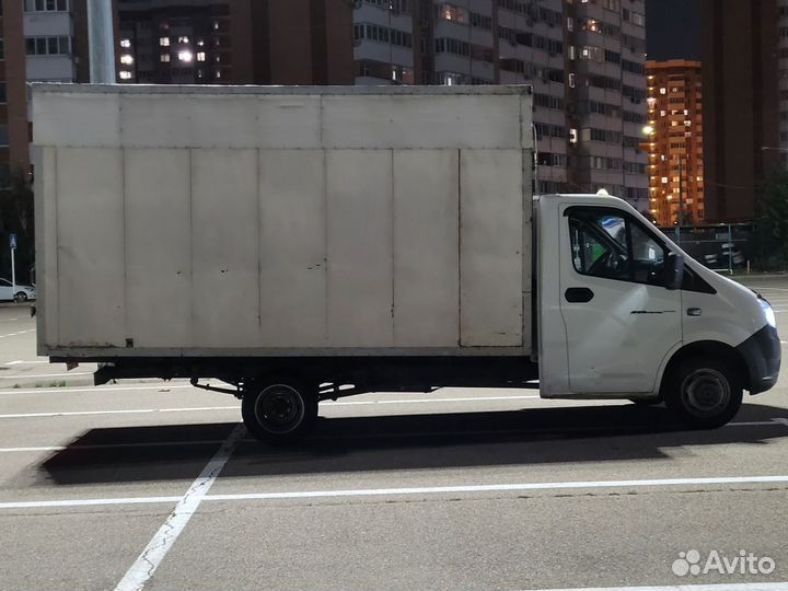 ГАЗ ГАЗель Next 2.8 МТ, 2014, 34 790 км