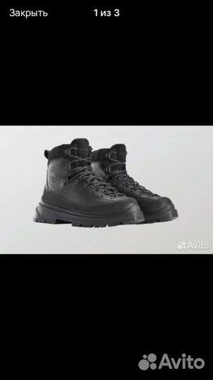 Ботинки Canada Goose оригинал