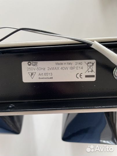 Настенный светильник бра Linea Light Италия