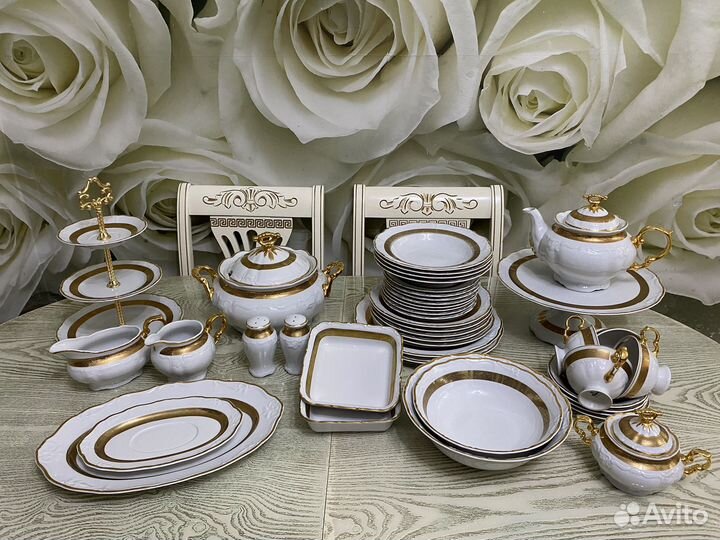 Тарелки золотая лента