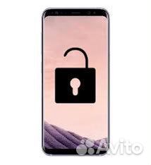 Разблокировка телефонов с сохранением данных