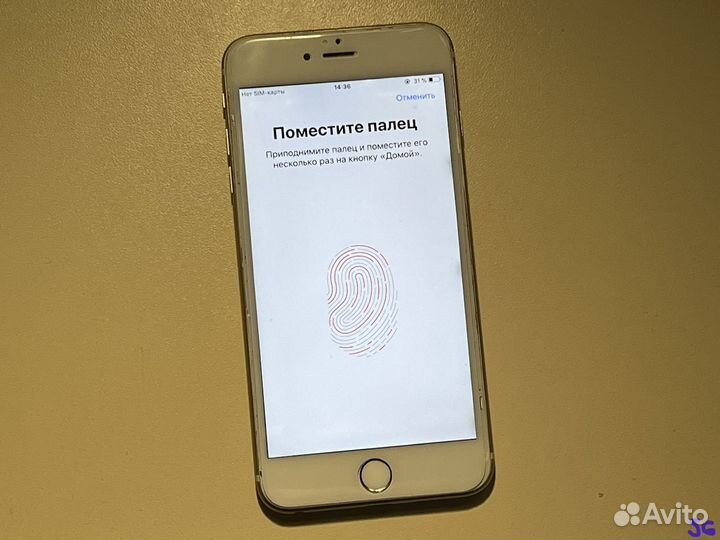 iPhone 6 Plus, 64 ГБ