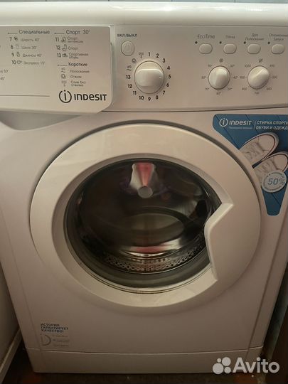 Стиральная машина indesit узкая