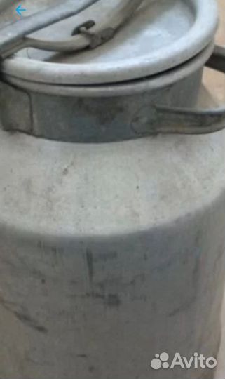 Фляга алюминиевая бу 40л