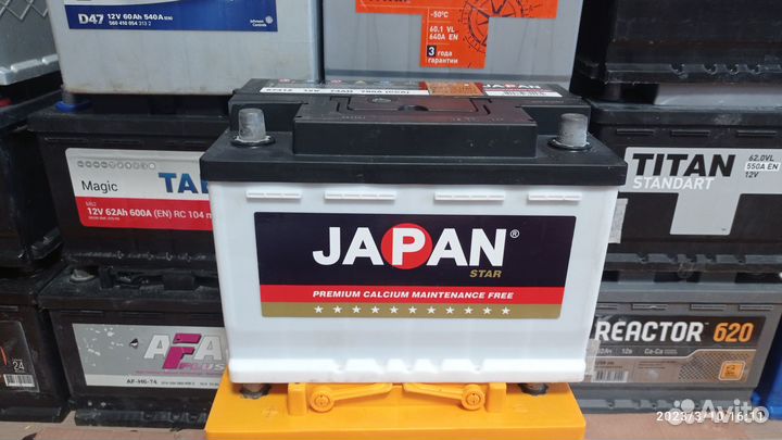 Аккумулятор б/у Japan
