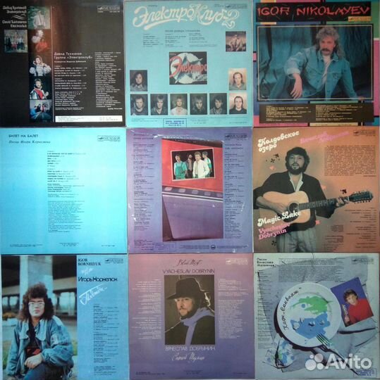 Антонов, Корнелюк, Добрынин, Николаев, Малежик