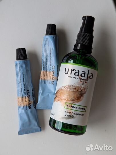 Uraala и Laboratorium