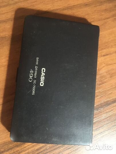 Casio DC-7500RS