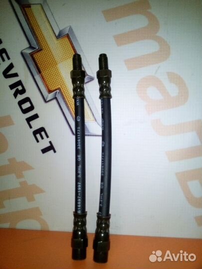 Шланг тормозной задний новый Audi 80 90 B3 Passat