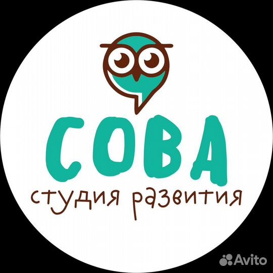 Репетитор начальных классов, подготовка к школе