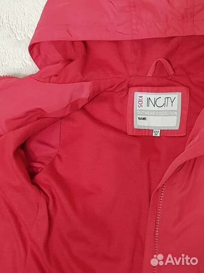 Куртка для девочки