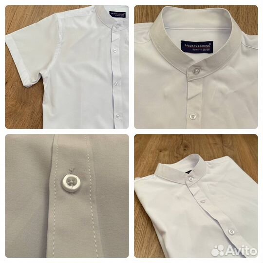 Рубашка школьная