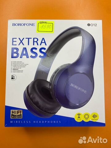 Полноразмерные наушники extra bass