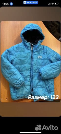 Куртка на мальчика на девочку 122 104