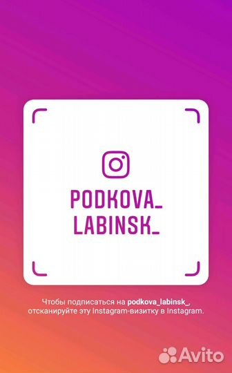 Правка литых дисков
