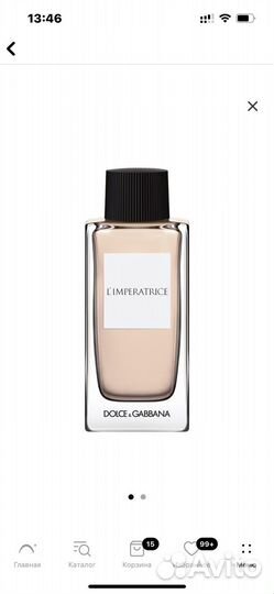 Туалетная вода Dolce&Gabbana L’Imperatrice