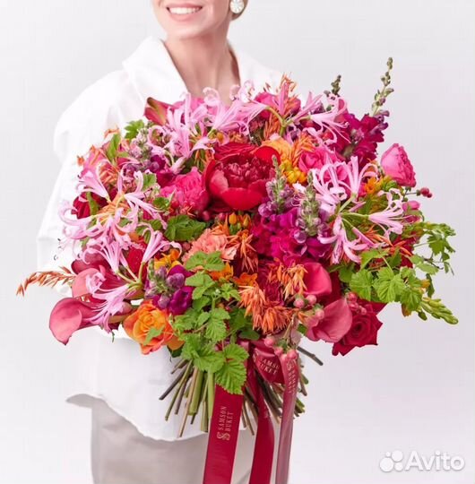 Помощник флориста