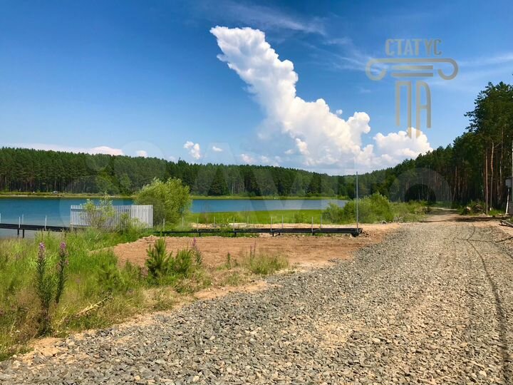 Участок 14 сот. (СНТ, ДНП)