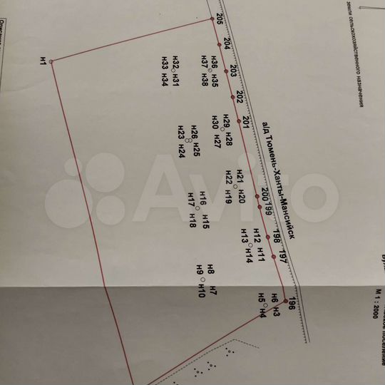 Участок 5,45 га (СНТ, ДНП)