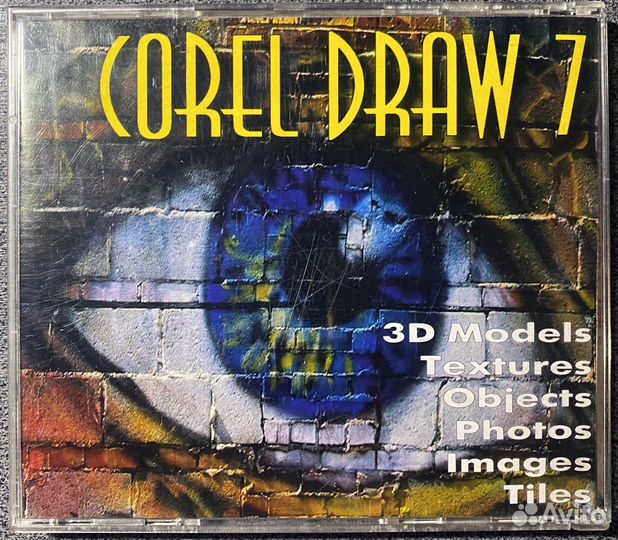Программы IBM PC Corel Draw 7 FineReader Xerox и д