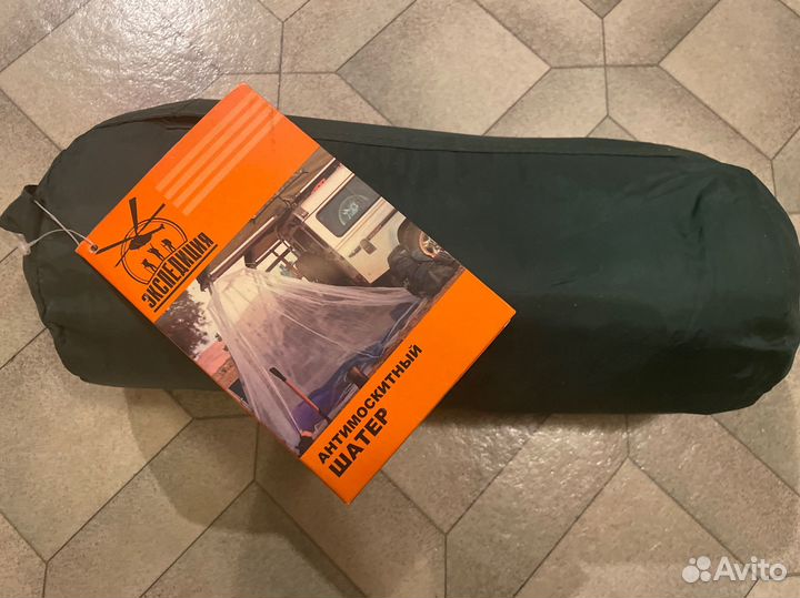 Антимоскитный шатер Экспедиция