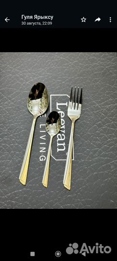 Вилки ложки наборах