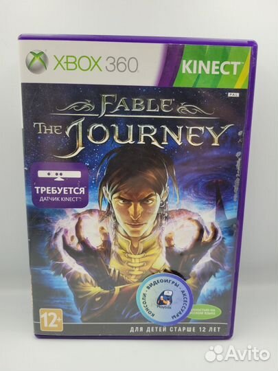 Fable: The Journey xbox 360 (б/у, рус.)