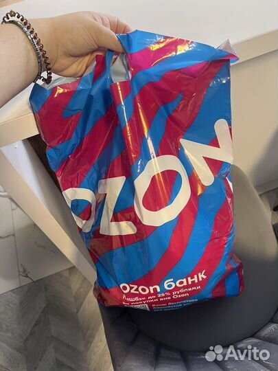 Детские вещи пакетом