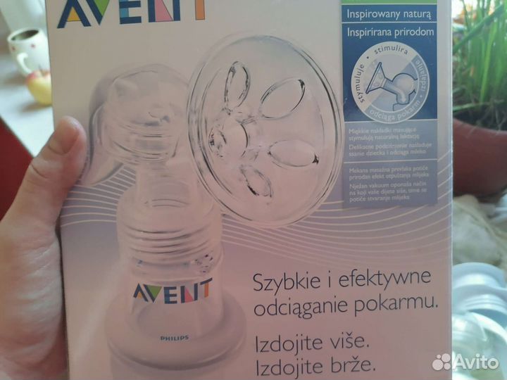 Молокоотсос ручной