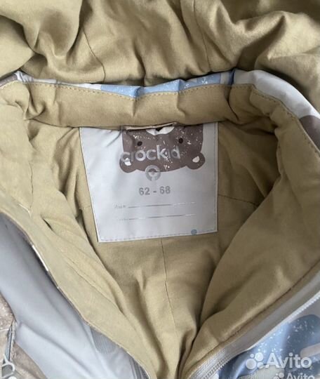 Зимний комбинезон крокид