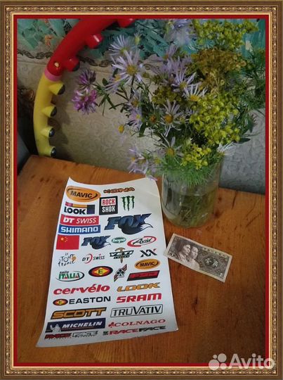 Продам наклейки