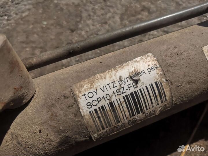 Рулевая рейка Toyota vitz scp10