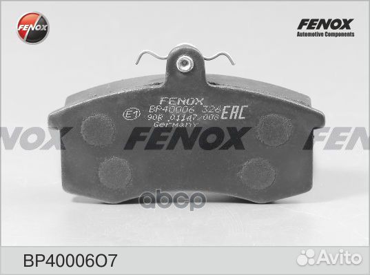 Колодки тормозные дисковые bp40006o7 fenox