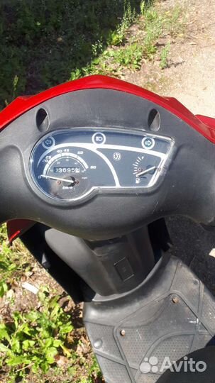 Сим орбит 50